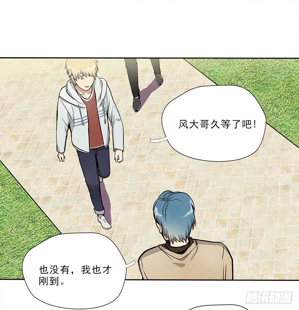 引入