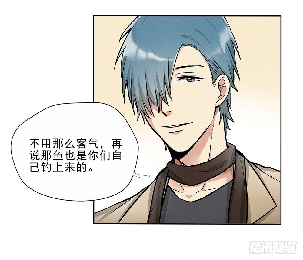 引入