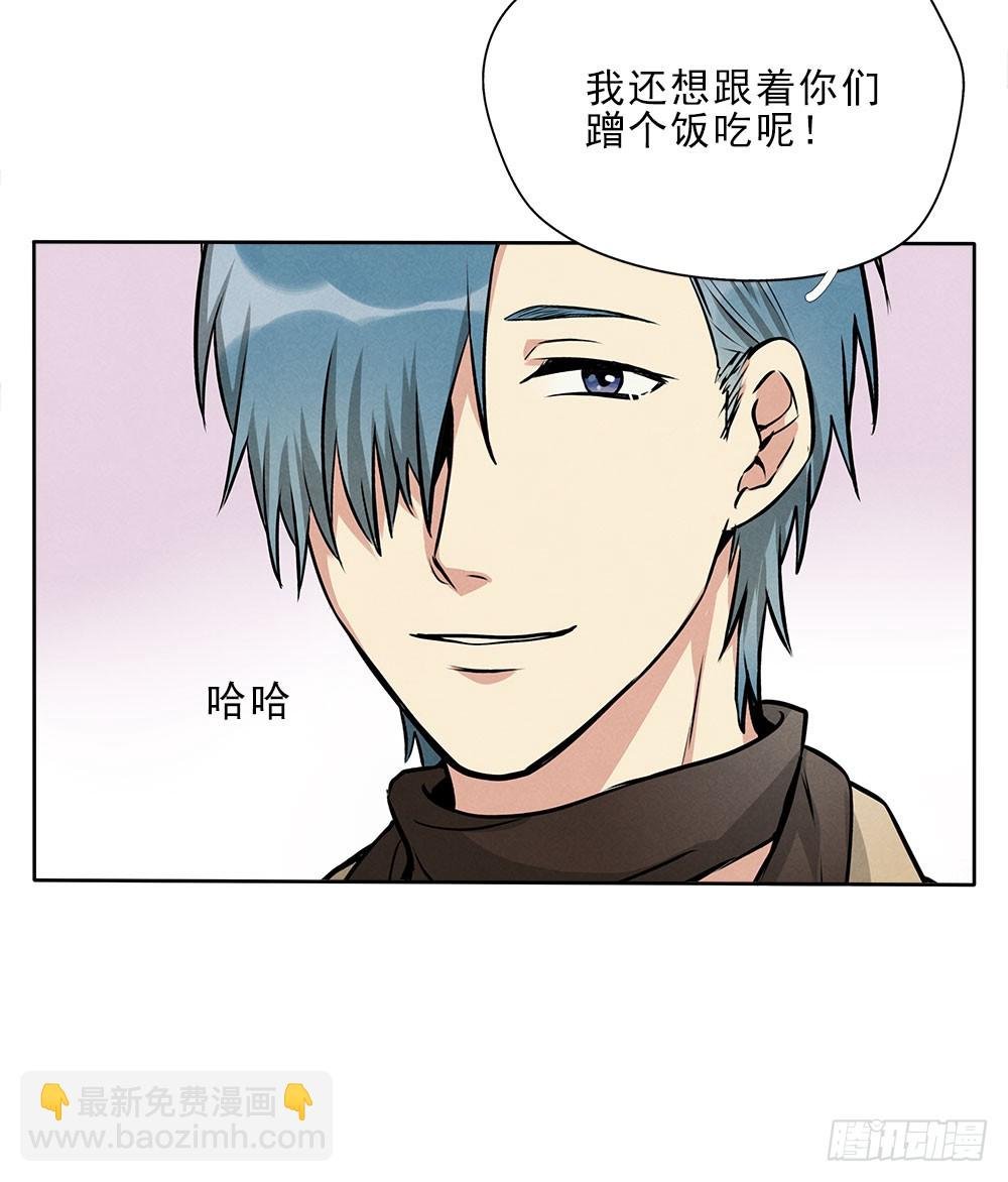 引入