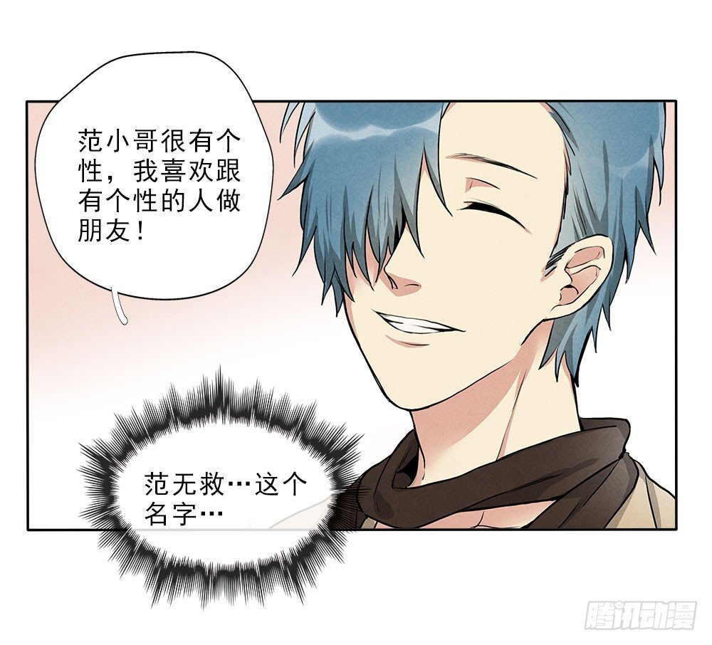 引入