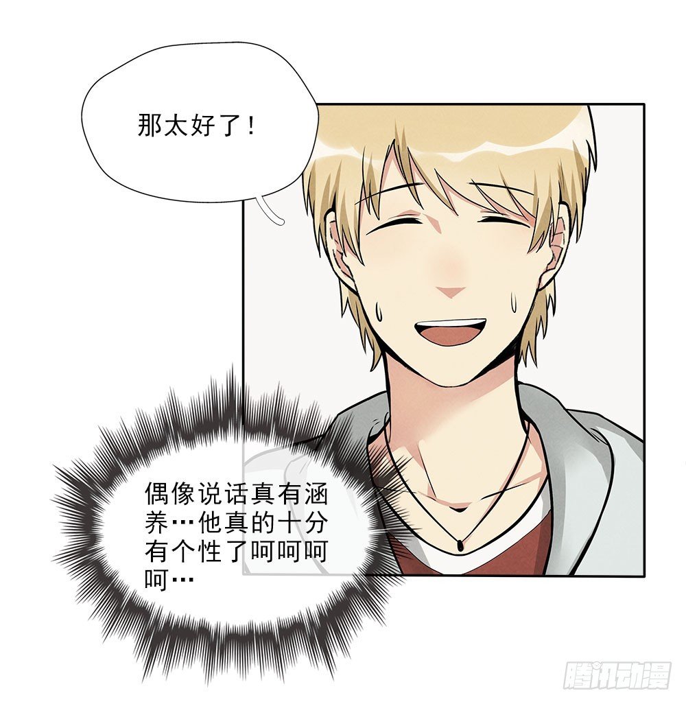 引入
