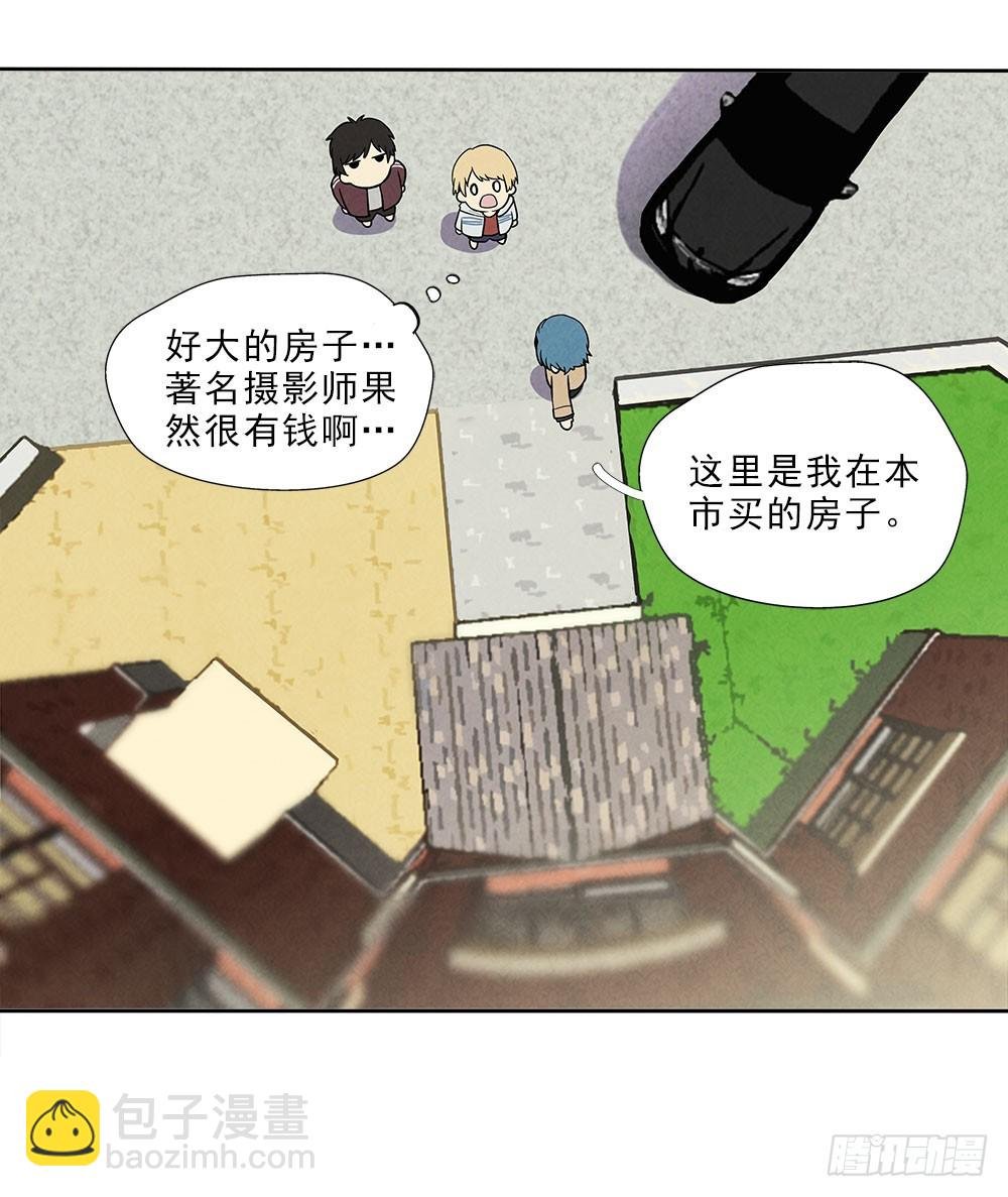 引入
