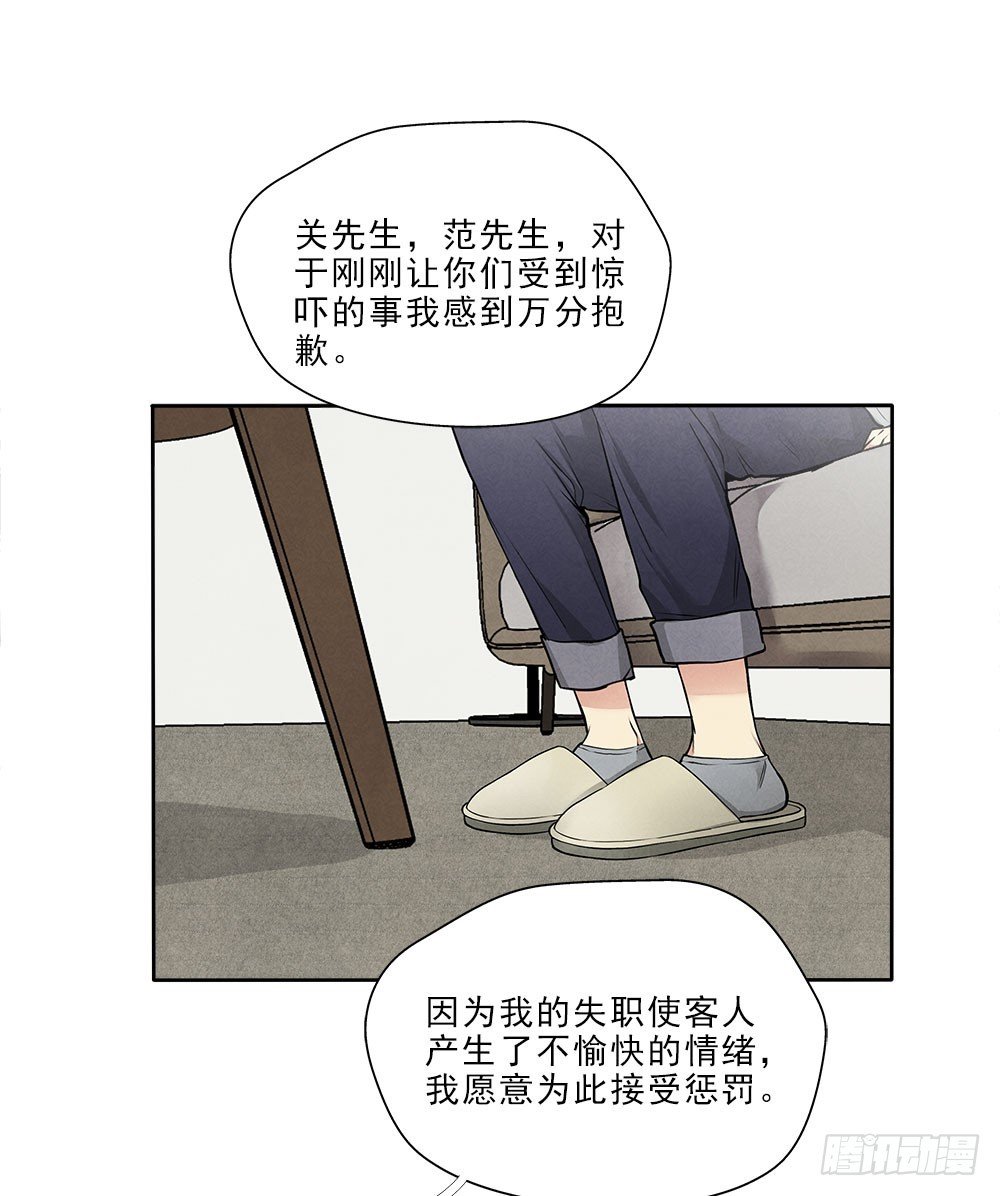 捕获