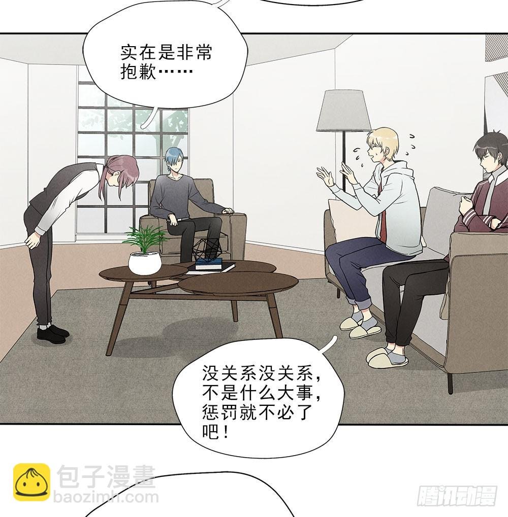 捕获