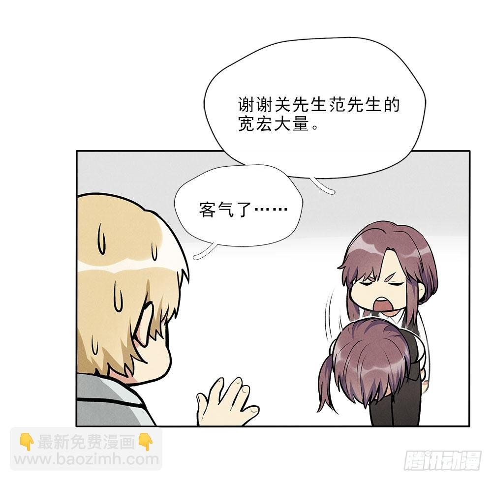 捕获