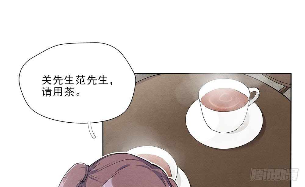 捕获