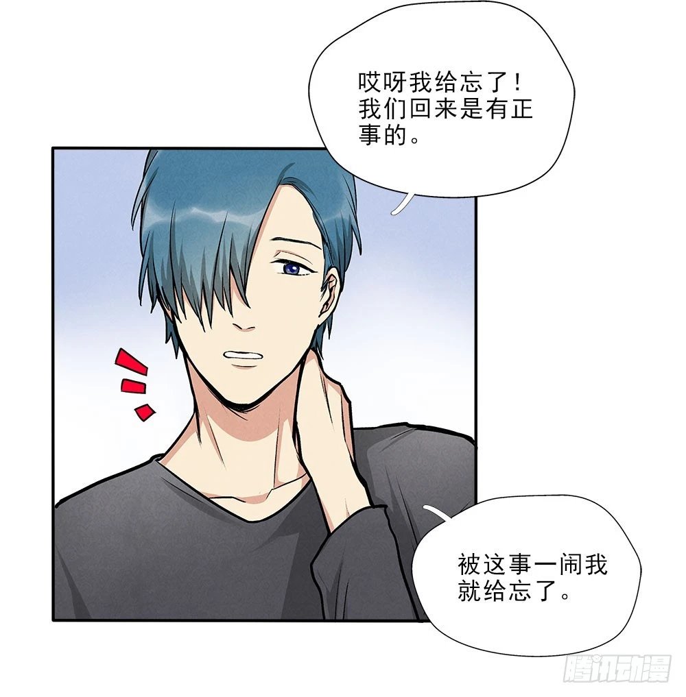 捕获