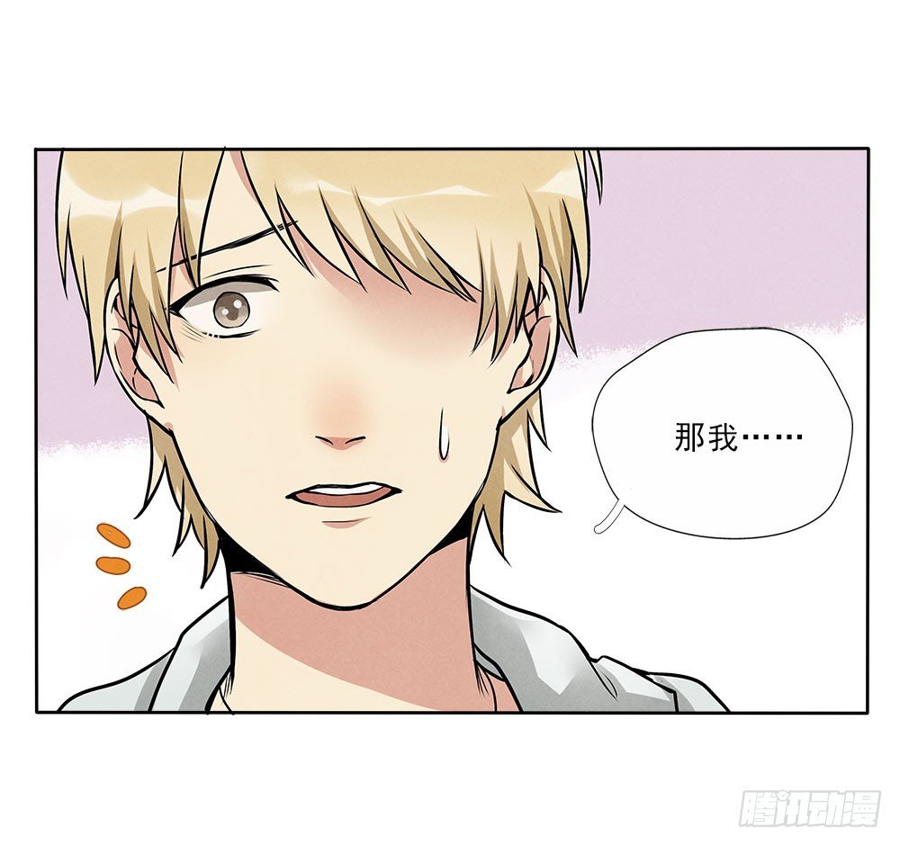 捕获