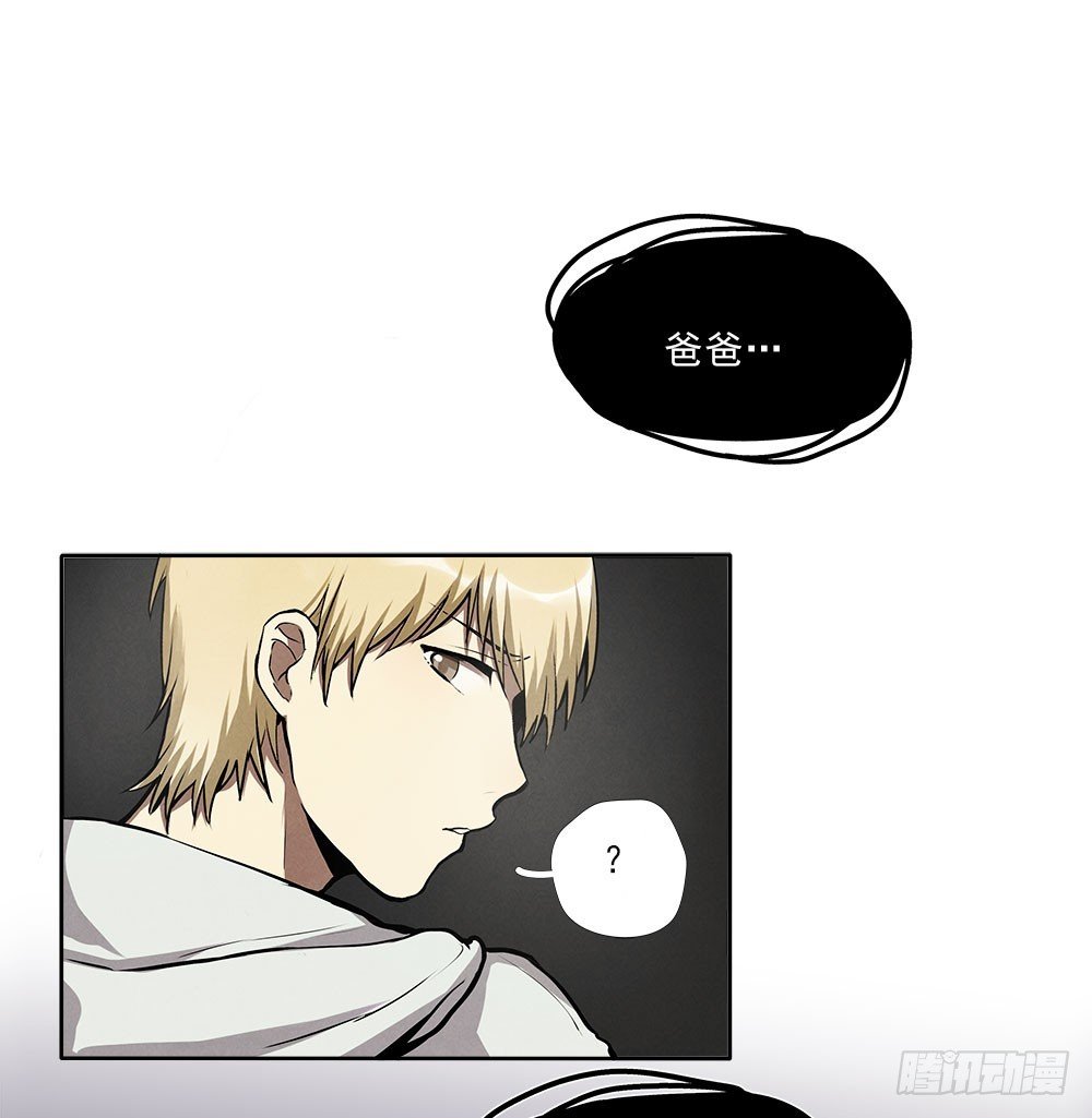 摄灵人
