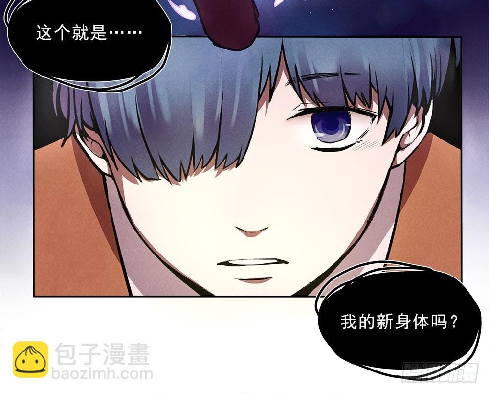 摄灵人