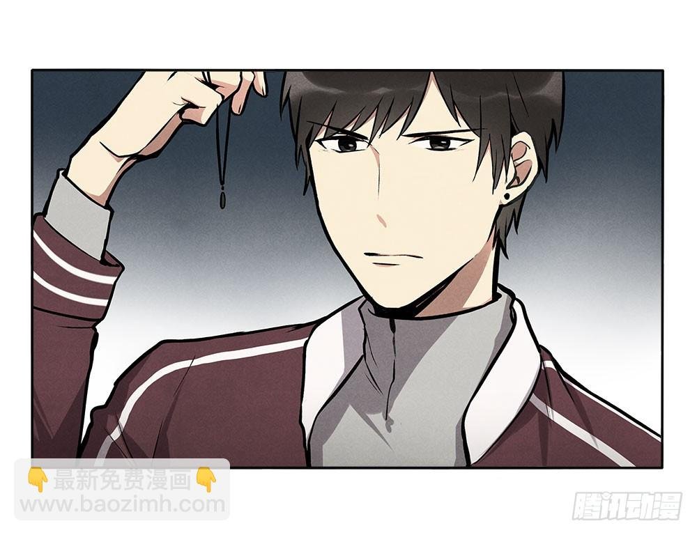 摄灵人