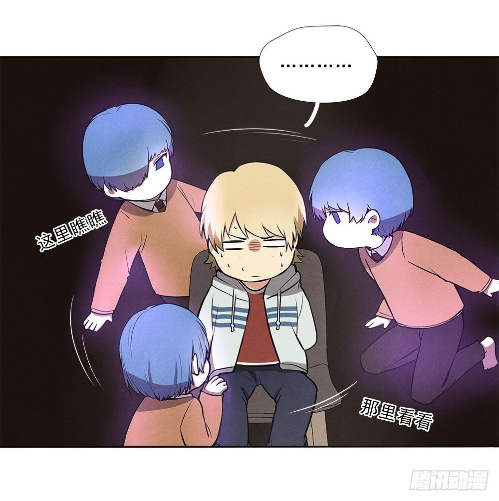 摄灵人