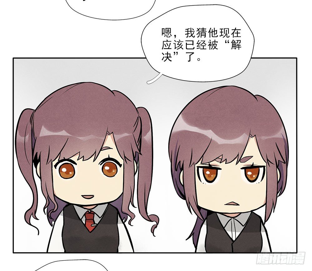 突破