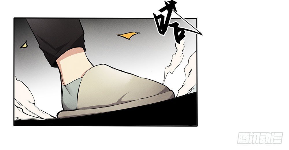 突破