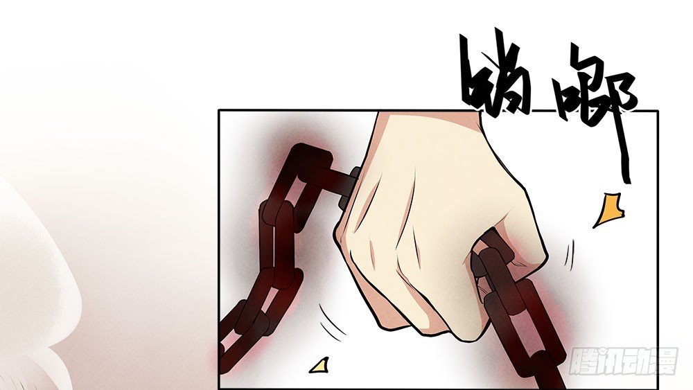 突破