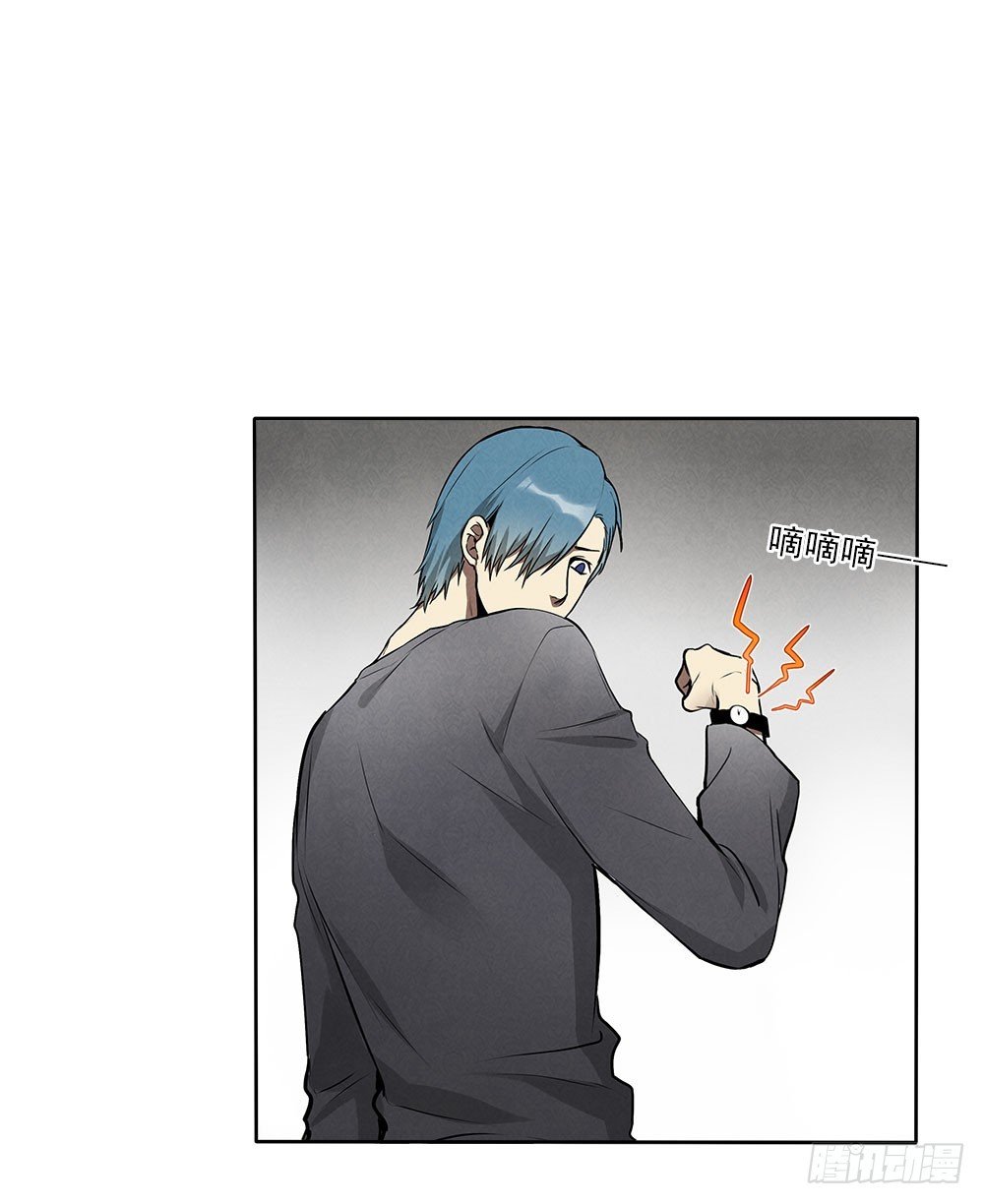突破