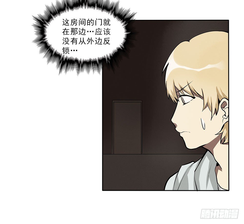 突破