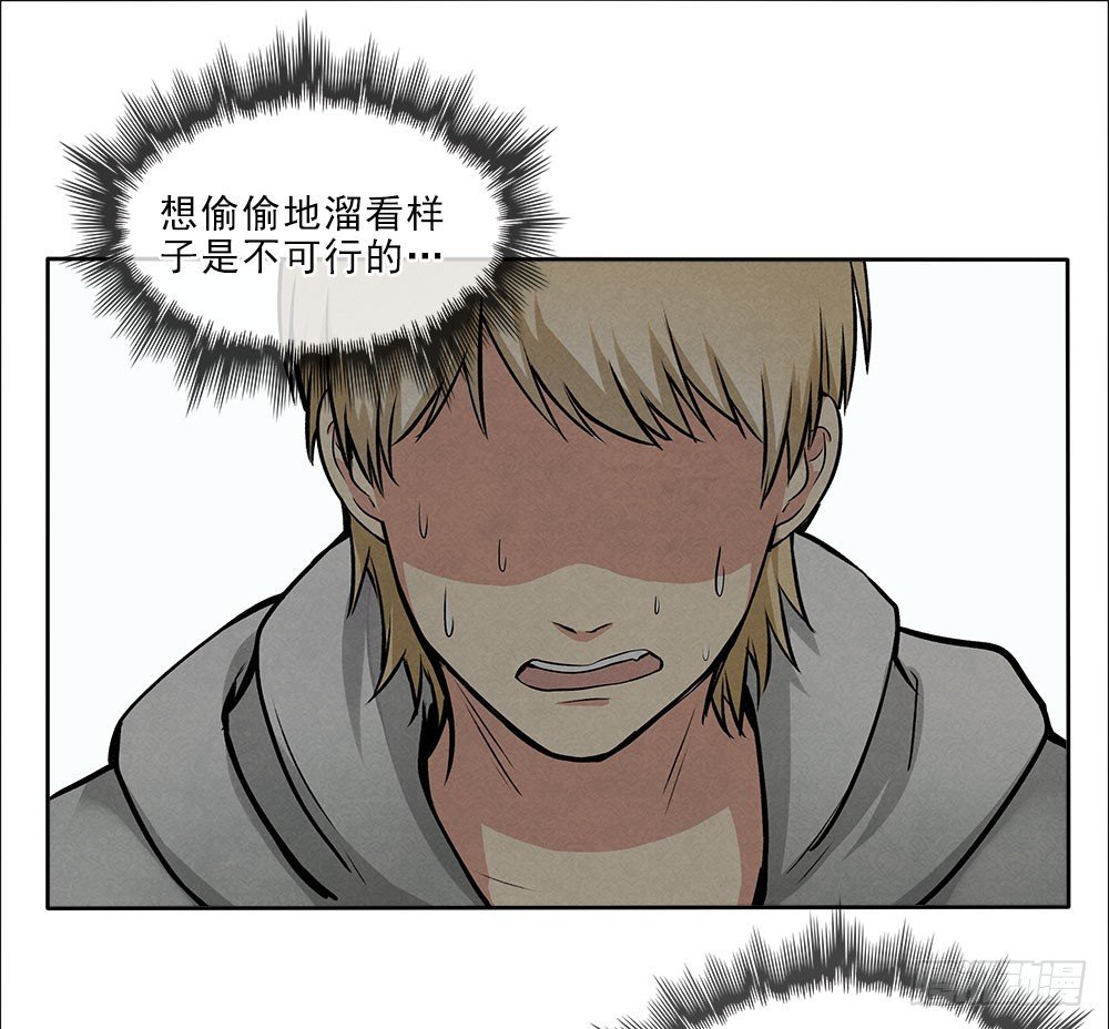 抛弃