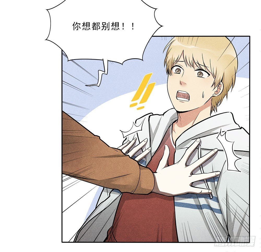 抛弃