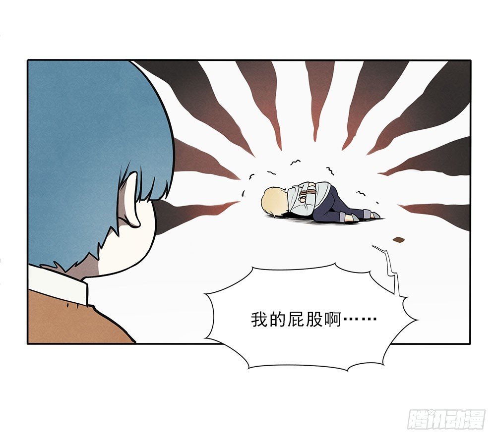 抛弃