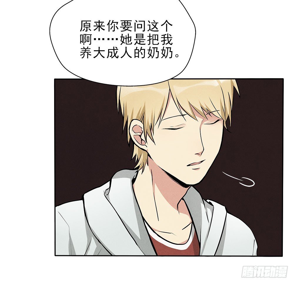 抛弃