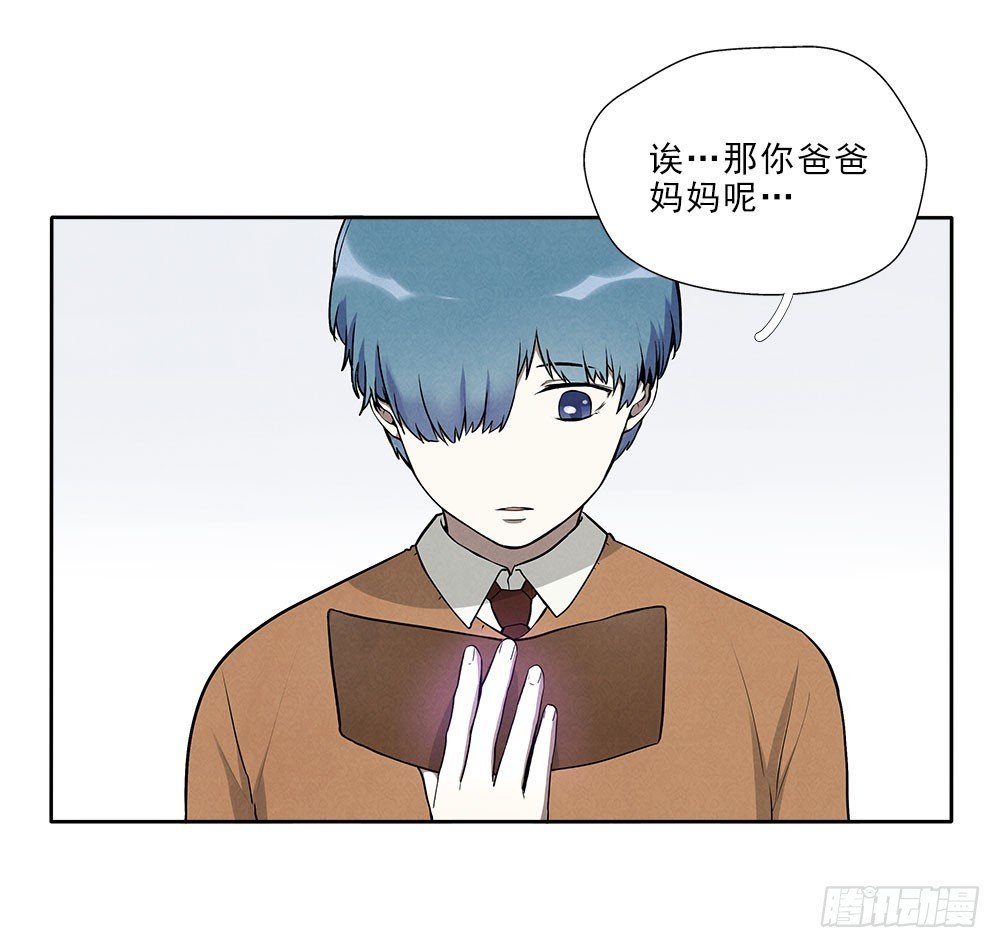 抛弃