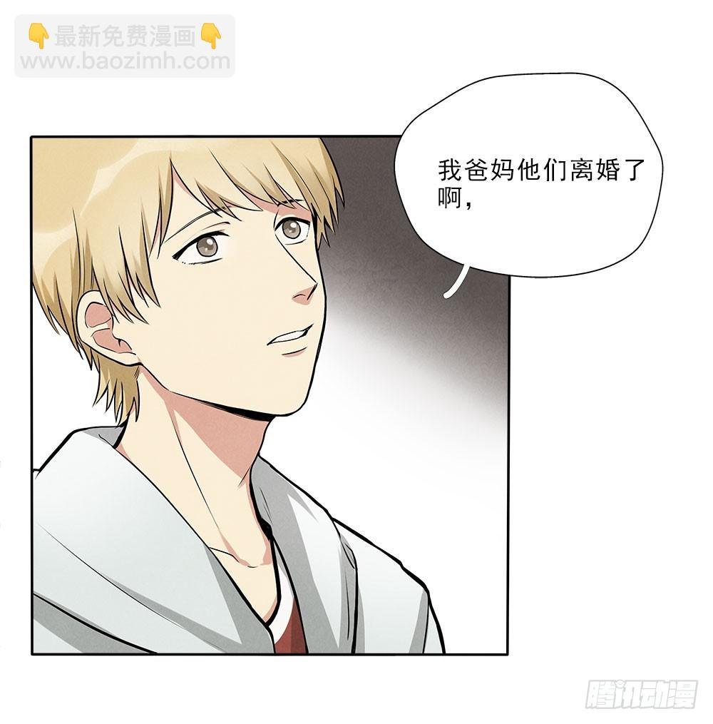 抛弃