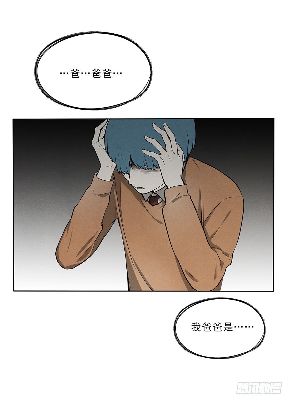 抛弃