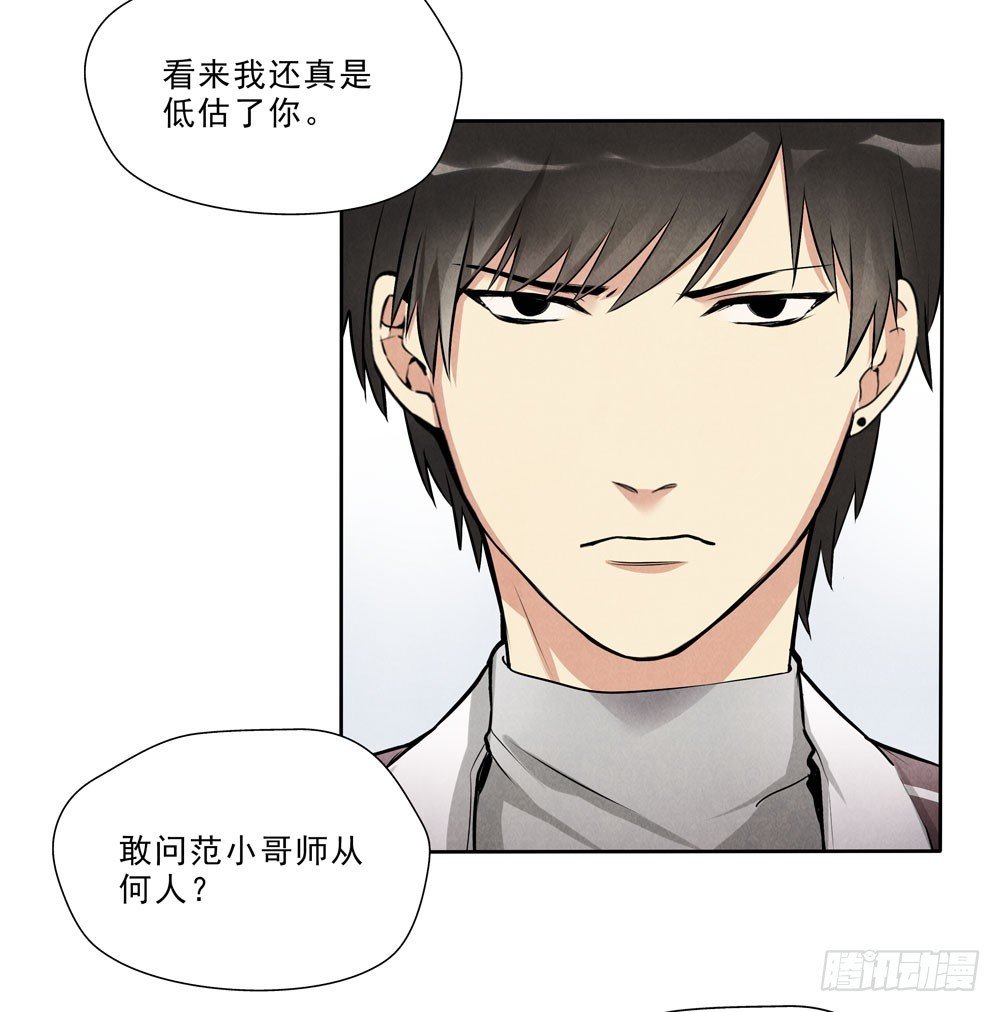 问题