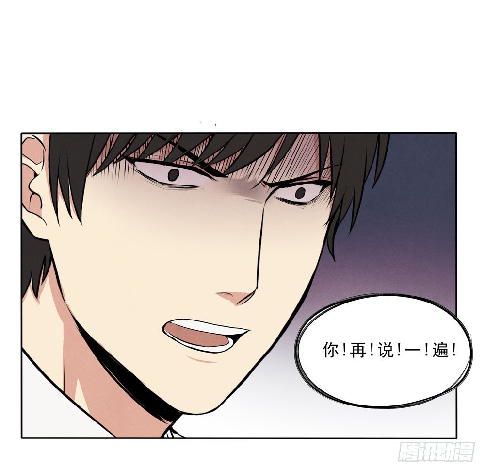 消失