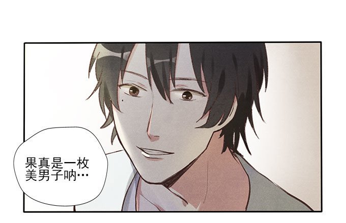 抓阄