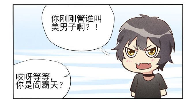 抓阄