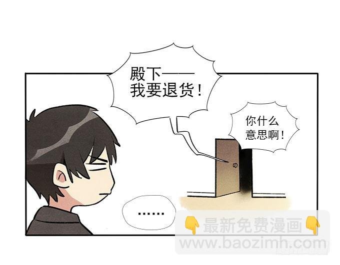 抓阄