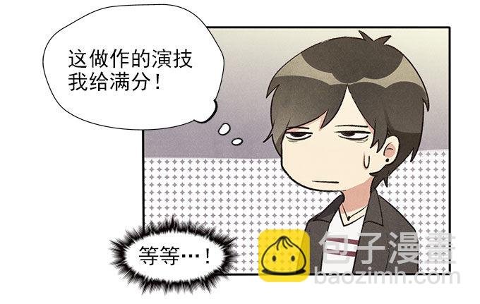 抓阄