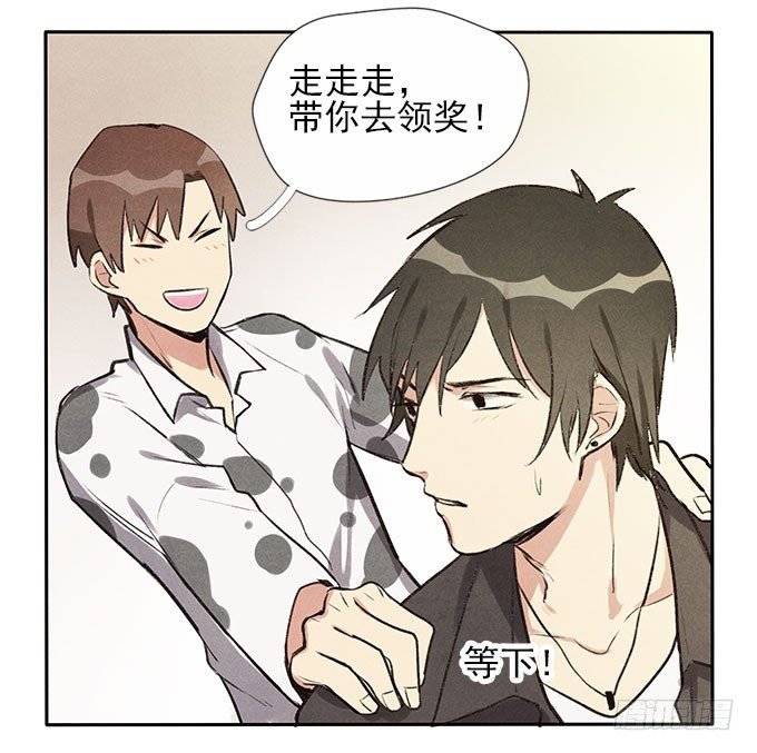 抓阄
