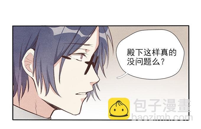 抓阄