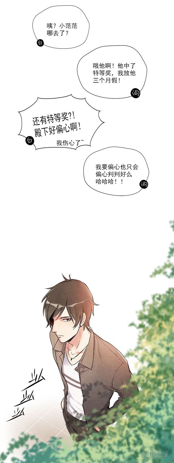 抓阄