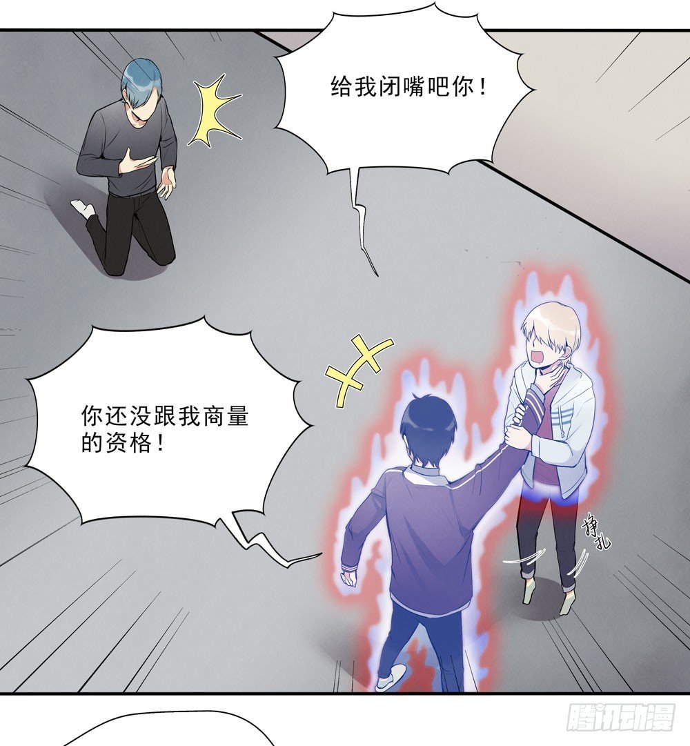 又一个
