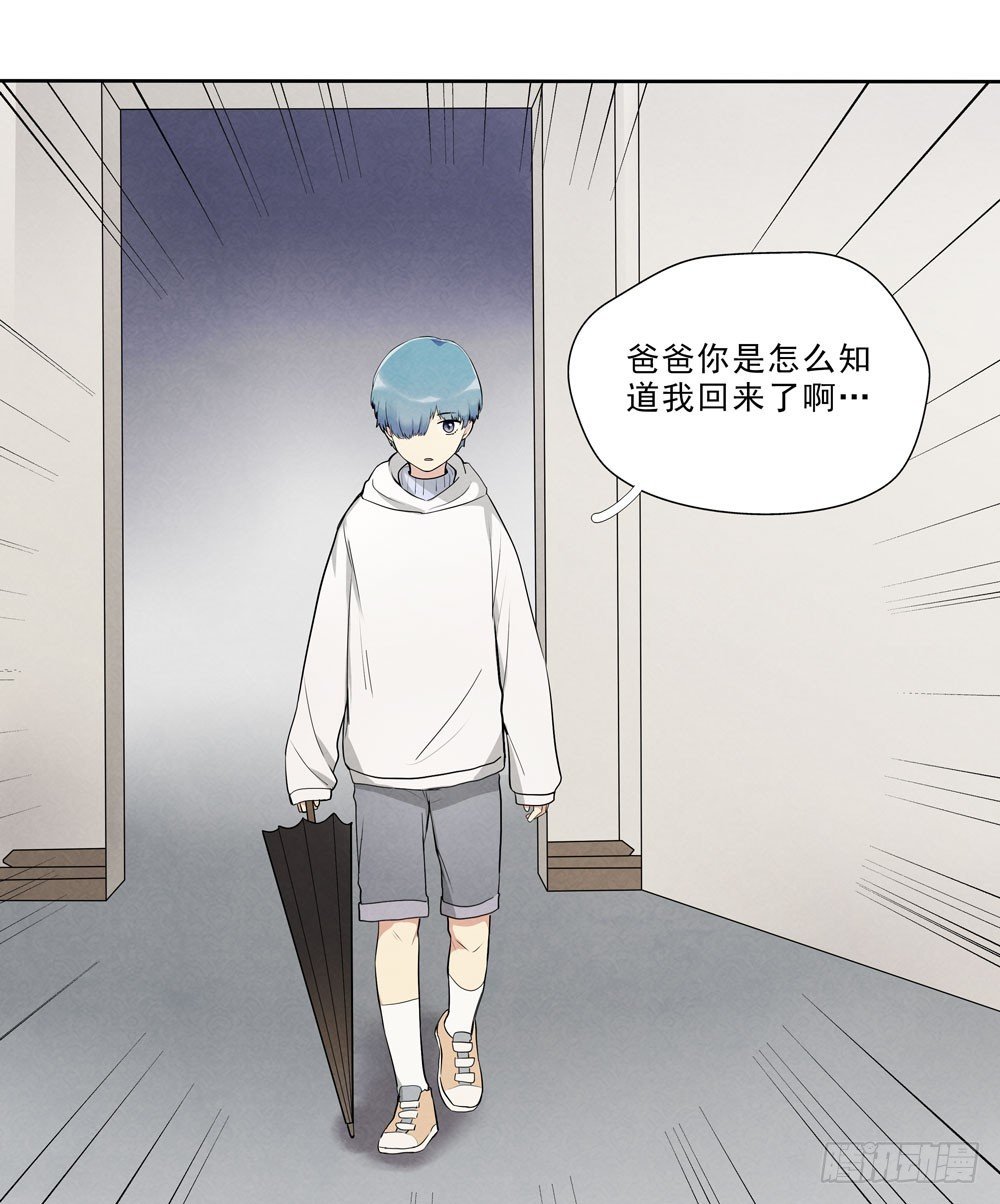 又一个