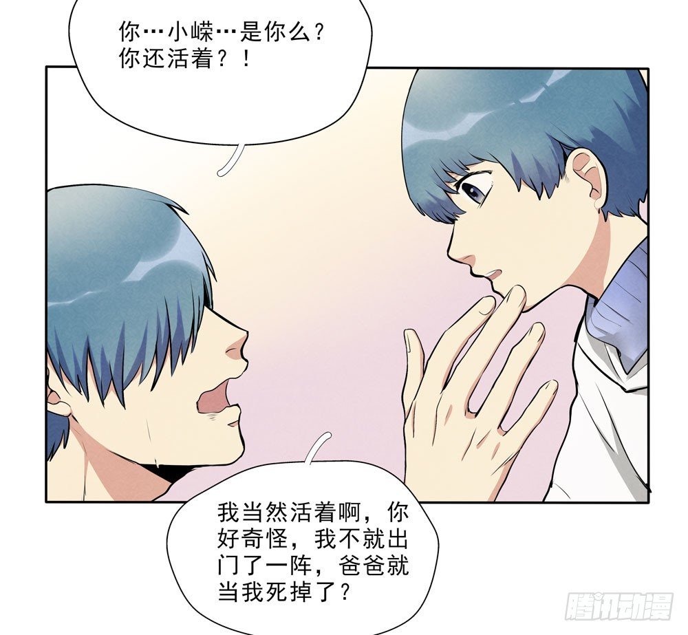 又一个