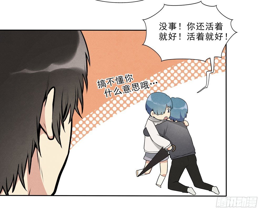 又一个