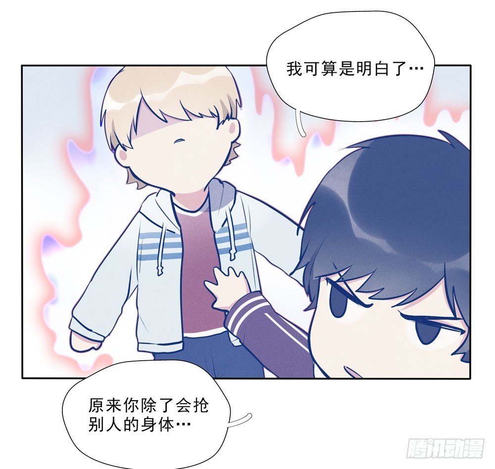 又一个