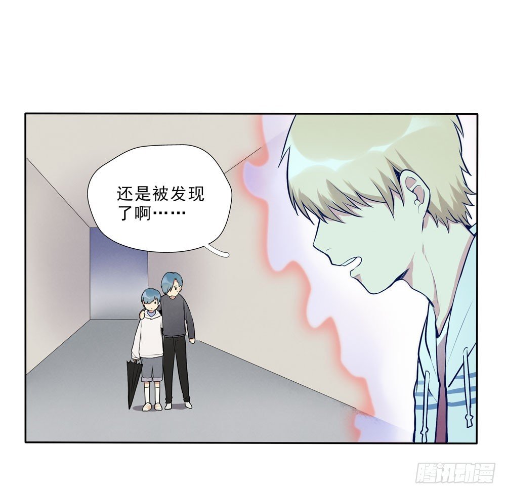 又一个