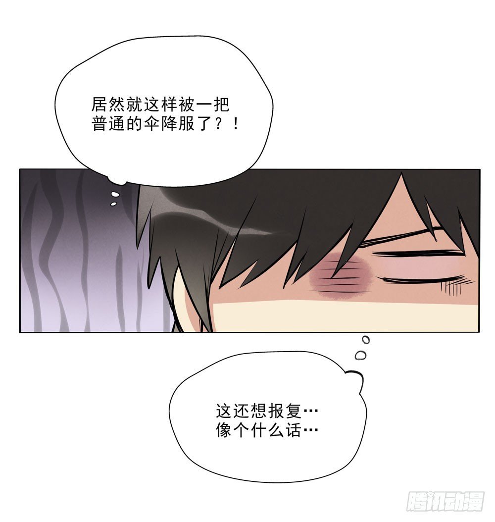 又一个