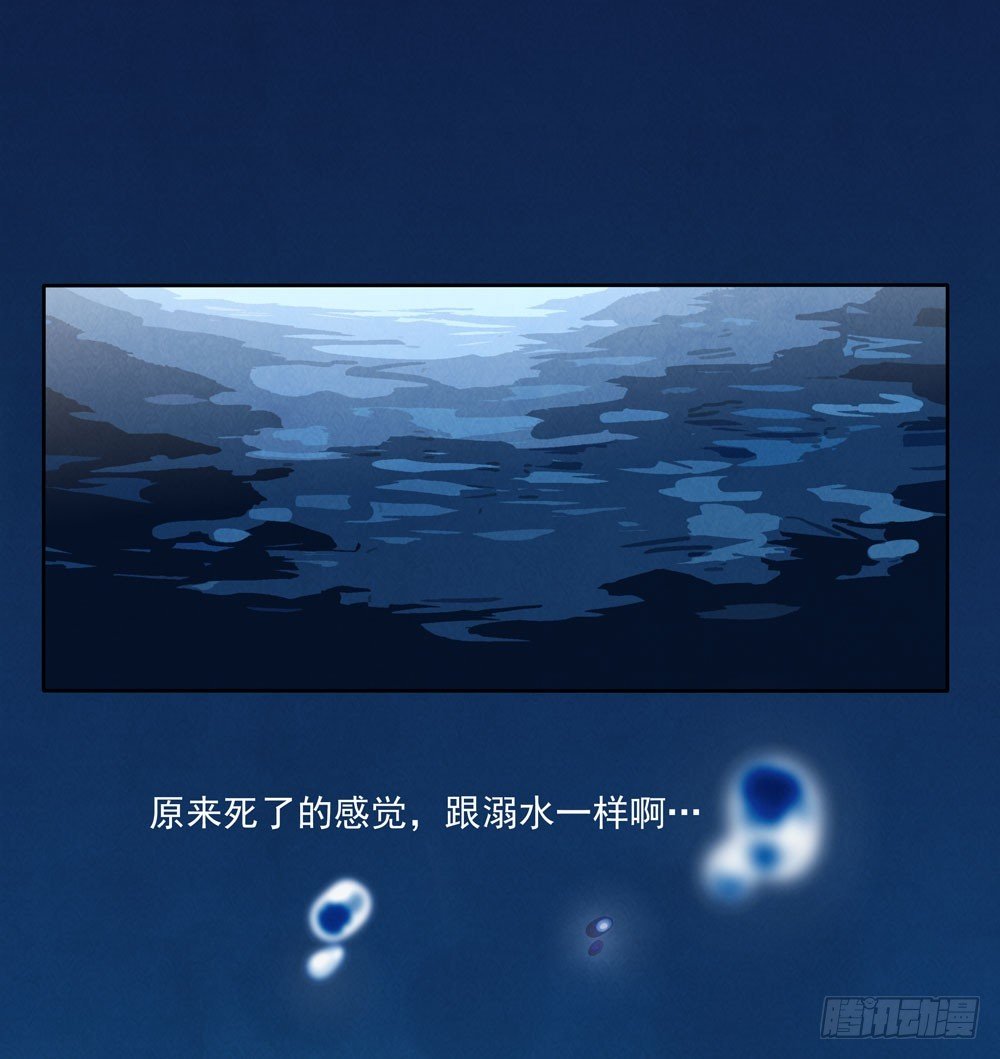 醒
