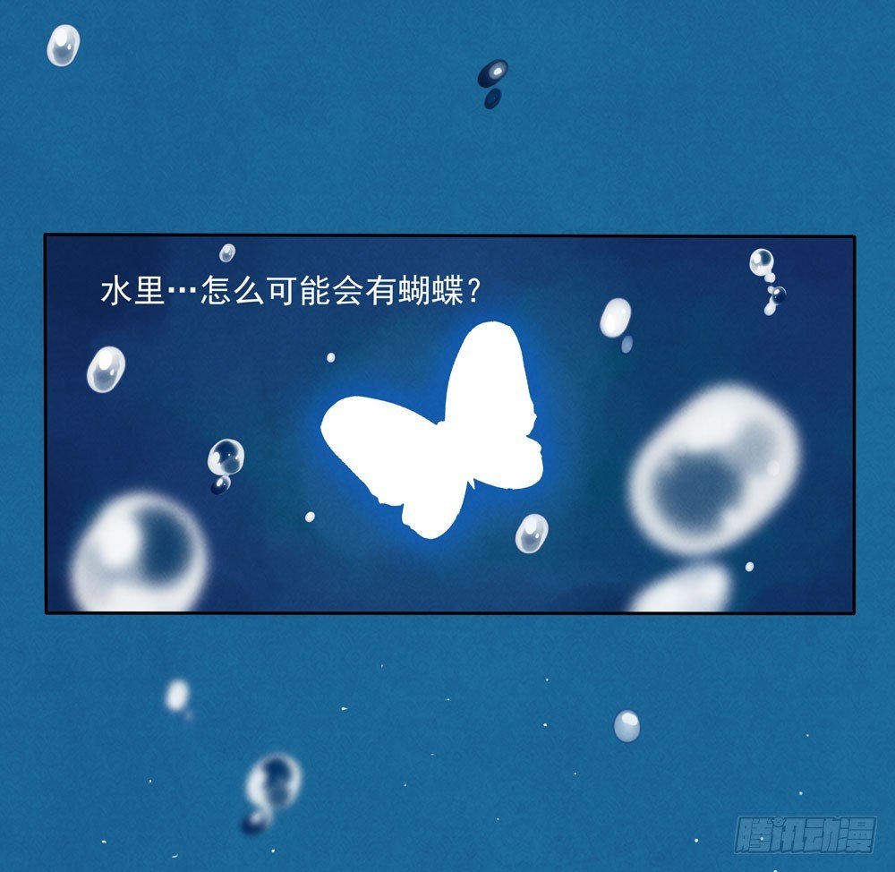 醒