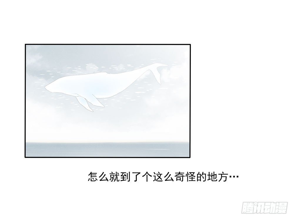 醒