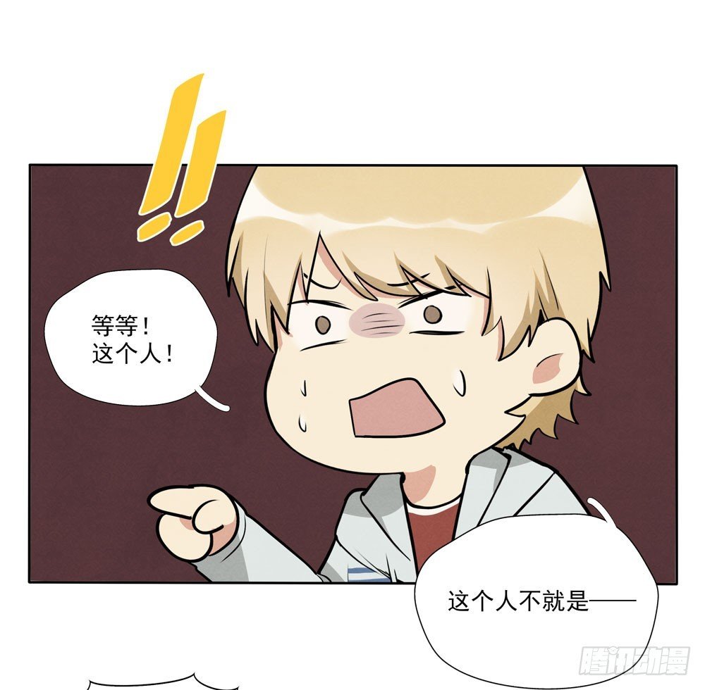 醒