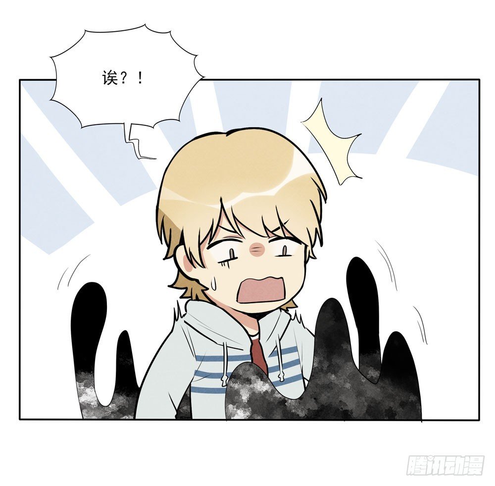 醒