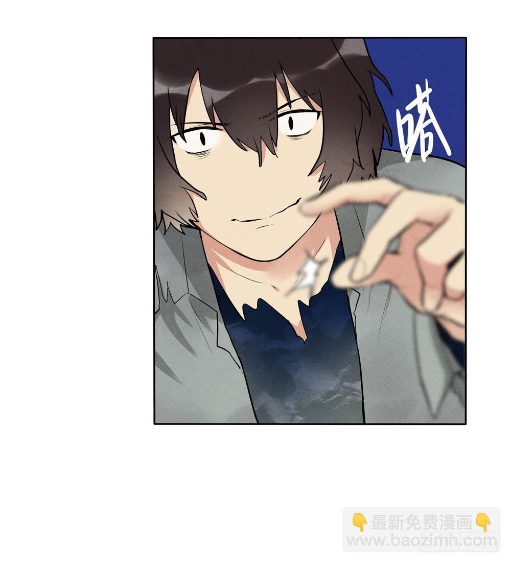 醒
